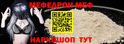 круглые Заволжье