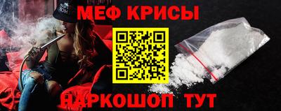 круглые Заволжье
