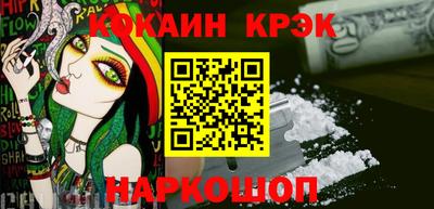 круглые Заволжье
