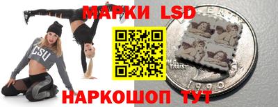 соль курить ск Жуковский