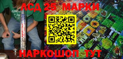 круглые Заволжье