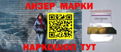 круглые Заволжье