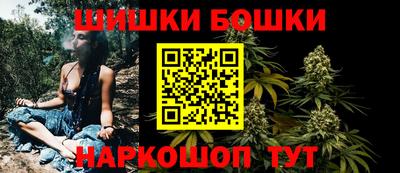 прущая мука Донской