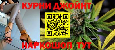 круглые Заволжье