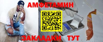 круглые Заволжье