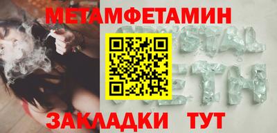 круглые Заволжье