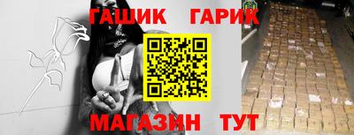 круглые Заволжье