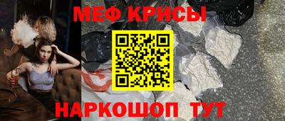 бутират Заводоуковск