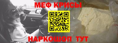 круглые Заволжье