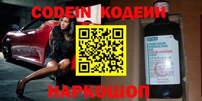 круглые Заволжье